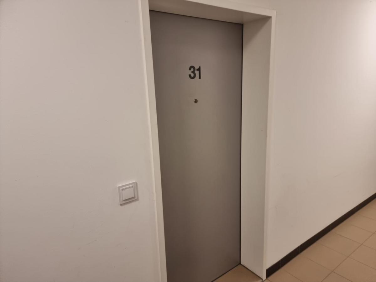 Das Schone Wien المظهر الخارجي الصورة
